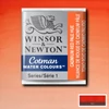 Winsor&Newton Cotman 1/2 svilenkasta akvarel boja- 103, cadmium red pale hue