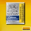 Winsor&Newton Cotman 1/2 svilenkasta akvarel boja- 109, cadmium yellow hue