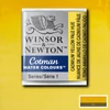 Winsor&Newton Cotman 1/2 svilenkasta akvarel boja- 119, cadmium yellow pale hue