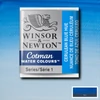 Winsor&Newton Cotman 1/2 svilenkasta akvarel boja- 139, cerulean blue hue