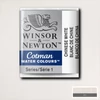 Winsor&Newton Cotman 1/2 svilenkasta akvarel boja- 150, chinese white