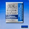 Winsor&Newton Cotman 1/2 svilenkasta akvarel boja- 179, cobalt blue hue