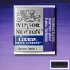 Winsor&Newton Cotman 1/2 svilenkasta akvarel boja- 231, dioxazine violet