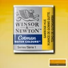 Winsor&Newton Cotman 1/2 svilenkasta akvarel boja- 266, gamboge hue