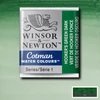 Winsor&Newton Cotman 1/2 svilenkasta akvarel boja- 312, hooker's green dark