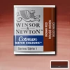 Winsor&Newton Cotman 1/2 svilenkasta akvarel boja- 317, indian red