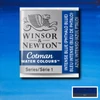Winsor&Newton Cotman 1/2 svilenkasta akvarel boja- 327, intense blue (phthalo blue)