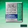 Winsor&Newton Cotman 1/2 svilenkasta akvarel boja- 329, intense green (phthalo green)