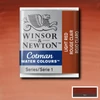 Winsor&Newton Cotman 1/2 svilenkasta akvarel boja- 362, light red