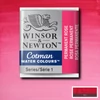 Winsor&Newton Cotman 1/2 svilenkasta akvarel boja- 502, permanent rose