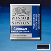 Winsor&Newton Cotman 1/2 svilenkasta akvarel boja- 538, prussian blue