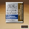 Winsor&Newton Cotman 1/2 svilenkasta akvarel boja- 554, raw umber