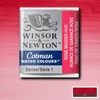 Winsor&Newton Cotman 1/2 svilenkasta akvarel boja- 580, rose madder hue