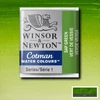Winsor&Newton Cotman 1/2 svilenkasta akvarel boja- 599, sap green