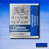 Winsor&Newton Cotman 1/2 svilenkasta akvarel boja- 660, ultramarine