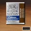 Winsor&Newton Cotman 1/2 svilenkasta akvarel boja- 676, vandyck brown