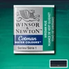 Winsor&Newton Cotman 1/2 svilenkasta akvarel boja- 696, viridian hue