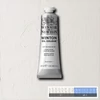 Slika 1/3 - Winsor&Newton Winton uljana boja, 37 ml - 415, soft mixing white