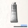 Slika 1/3 - Winsor&Newton Winton uljana boja, 37 ml - 644, titanium white