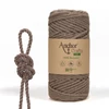 Slika 1/4 - Macramé pređa, Anchor Crafty Fine, češljana, 3 mm - cimet