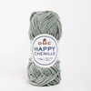 Amigurumi pređa za šenil DMC Happy Chenille, 15 g - 12, siva