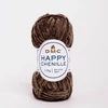 Amigurumi pređa za šenil DMC Happy Chenille, 15 g - 28, smeđa
