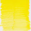 Bruynzeel Design vodena olovka - 25, lemon yellow