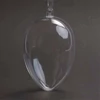 Plastično jaje iz dva dijela - 10 cm