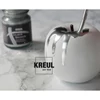 Slika 2/4 - Tekuća metalna smola boja, Kreul, 50 ml - Silver Bronze