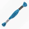 Konac za vezenje, Luca'S Stranded Cotton, 8 m - 199 (Puppets-8161 / DMC-518 / Anchor-161)