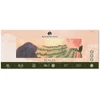 Magnani Italia akvarel blok, 100% pamuk, 300 g, 20x50 cm, 20 listova, poluhrapav