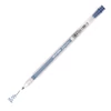 Sakura Gelly Roll Metallic gel olovka- 543, blue black
