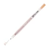 Sakura Gelly Roll Metallic gel olovka- 554, copper