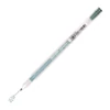 Sakura Gelly Roll Metallic gel olovka- 530, hunter green