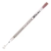 Sakura Gelly Roll Metallic gel olovka- 517, sepia