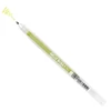 Sakura Gelly Roll Stardust gel olovka- 703, golden sparkle