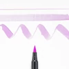 Sakura Koi kist olovka - 123, lilac