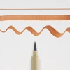 Sakura Pigma Brush kist filc- brown