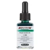 Slika 3/3 - Schmincke AERO COLOR profesionalna boja za pištolj za retuširanje, 28 ml- 500, phthalo green