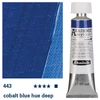 Schmincke Akademie akrilna boja, 60 ml - 443, cobalt blue hue deep