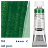Slika 2/2 - Schmincke Akademie akrilna boja, 60 ml - 552, leaf green