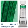 Schmincke Akademie akrilna boja, 60 ml - 553, phthalo green light