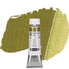 Slika 1/2 - Schmincke Akademie akrilfesték, 60 ml - 558, olive green