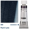Slika 2/2 - Schmincke Akademie akrilna boja, 60 ml - 658, payne's grey