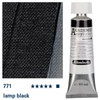Slika 2/2 - Schmincke Akademie akrilna boja, 60 ml - 771, lamp black