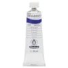 Slika 2/4 - Schmincke Aqua Linoprint lino boja, 35 ml - 430, ultramarine