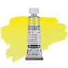 Slika 1/7 - Schmincke Horadam akvarel boja u tubi, 15 ml - 215, lemon yellow