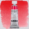 Slika 2/7 - Schmincke Horadam akvarel boja u tubi, 15 ml - 363, scarlet red