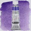 Slika 2/6 - Schmincke Horadam akvarel boja u tubi, 15 ml - 473, cobalt violet hue, granulirajući