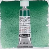Slika 2/7 - Schmincke Horadam akvarel boja u tubi, 15 ml - 533, cobalt green dark, granulirajući